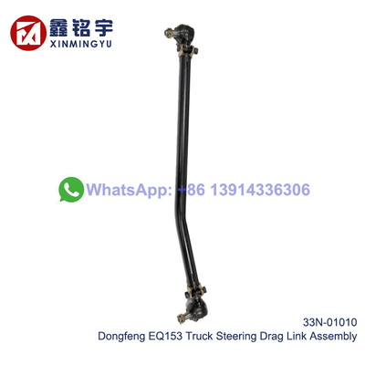 Goede prijs Dongfeng EQ153 Vrachtwagen Stuurstang Assemblage 33N-01010 online
